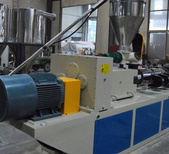 什么是改性造粒機？